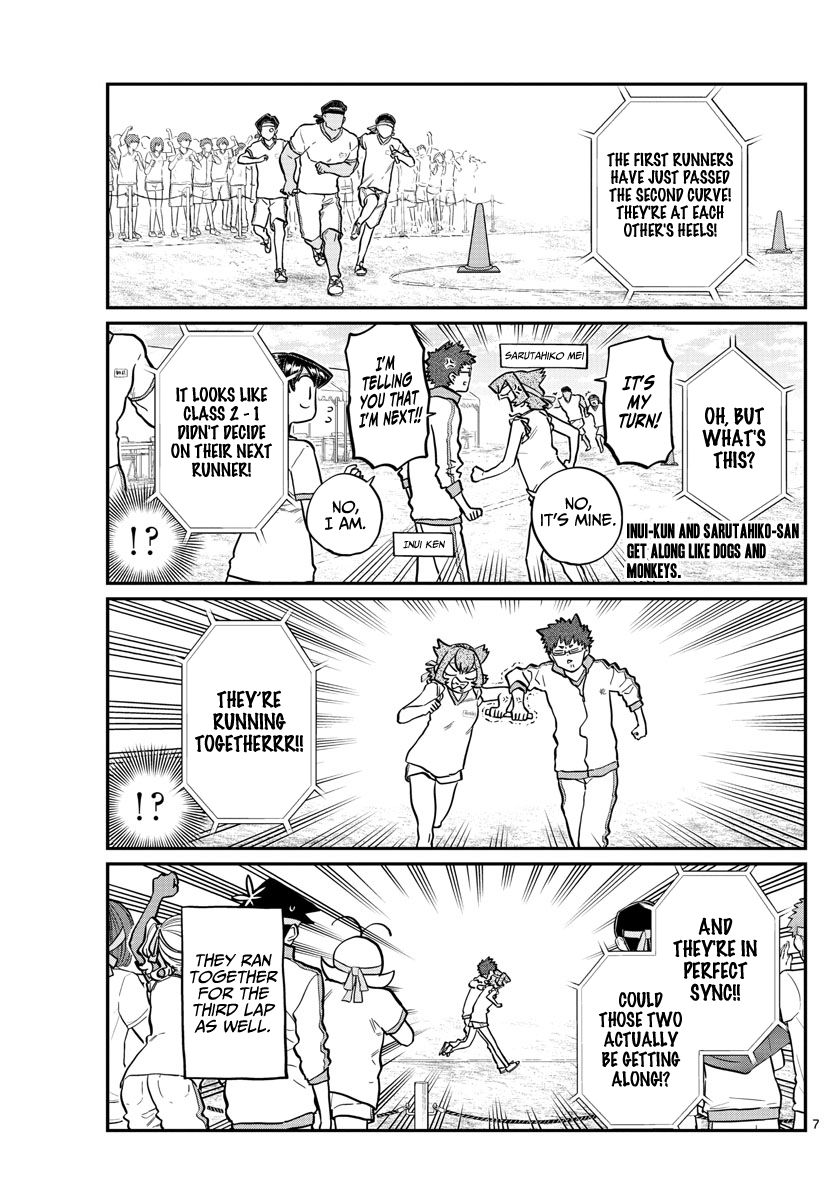 Komi Can